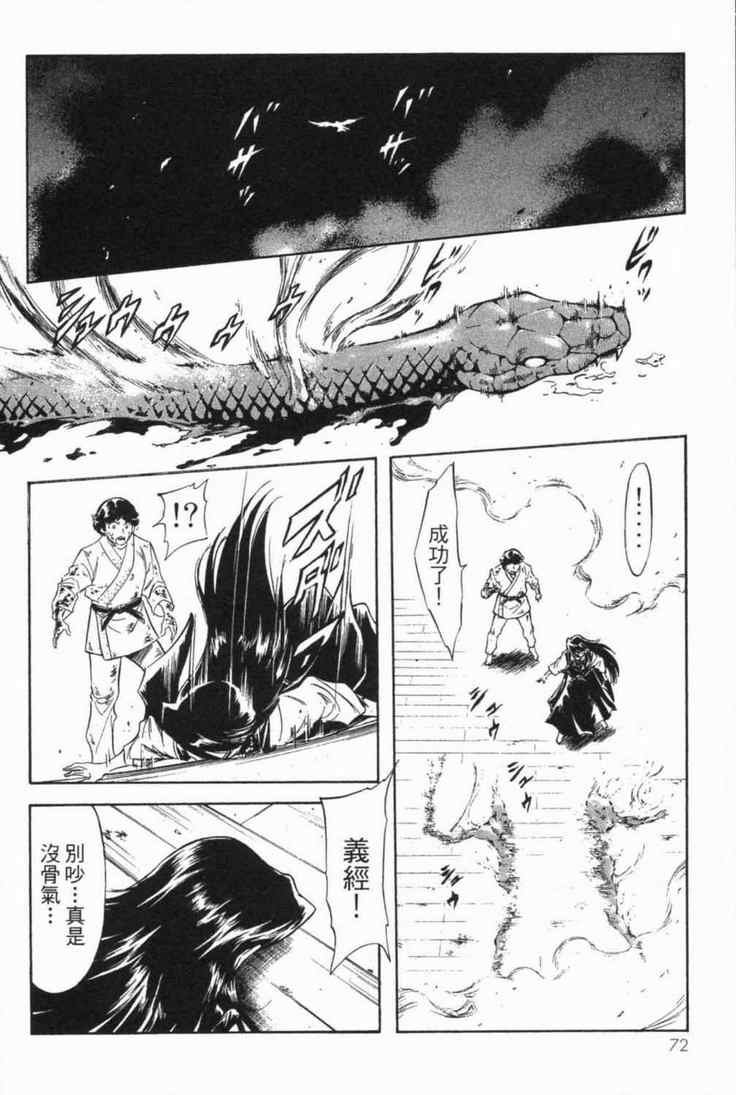 第6卷