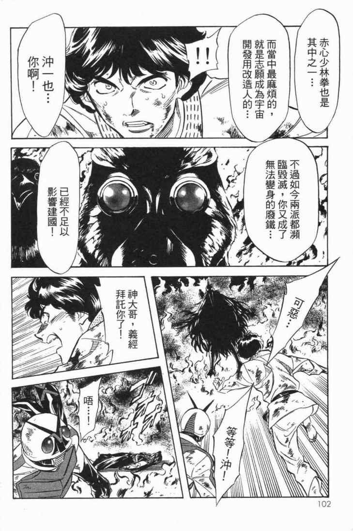 第6卷