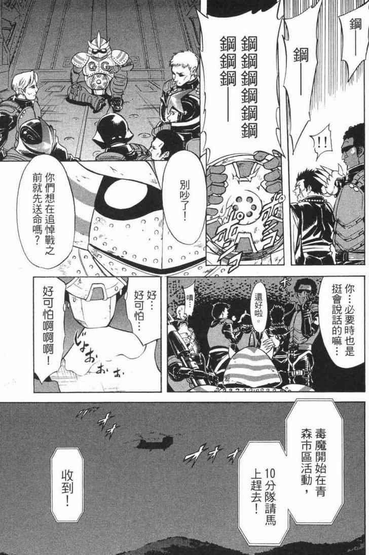 第6卷