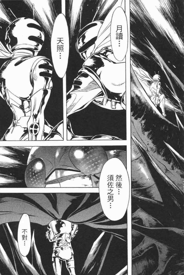 第6卷