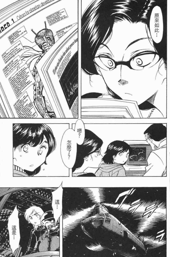 第6卷