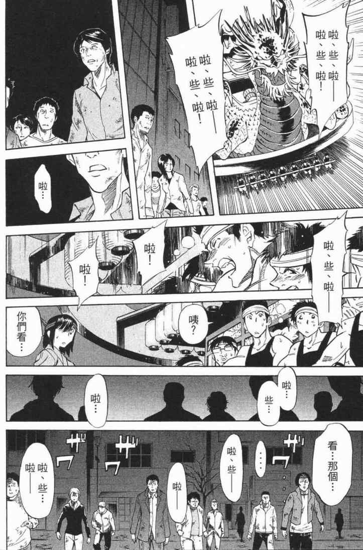 第6卷