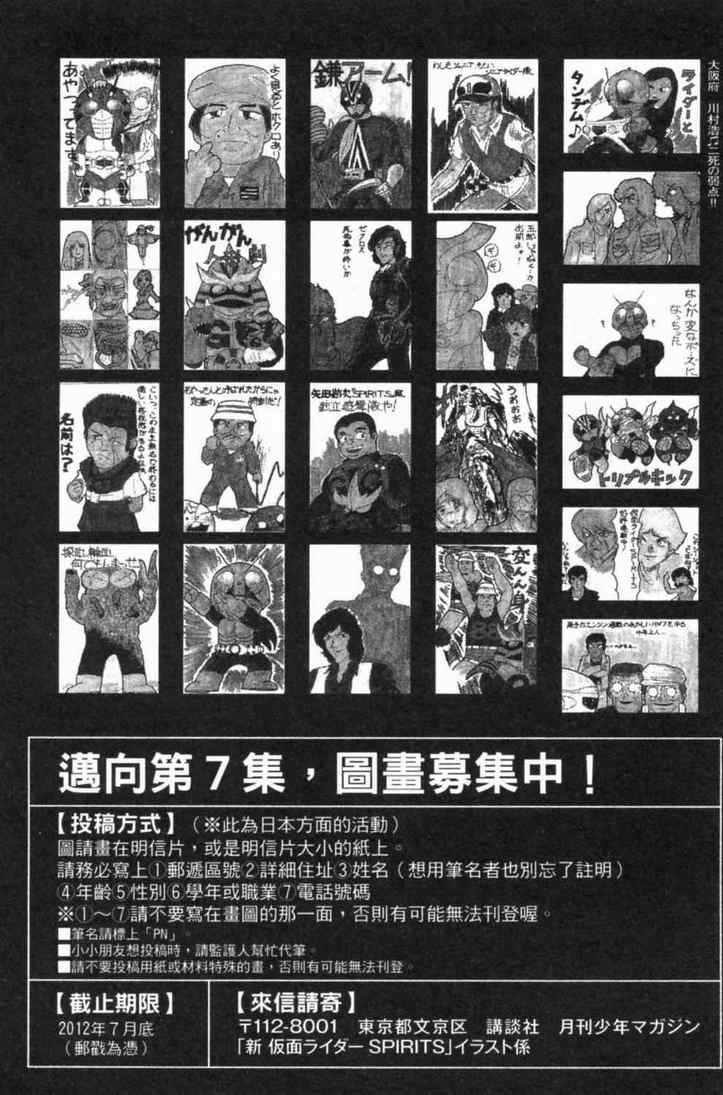 第6卷