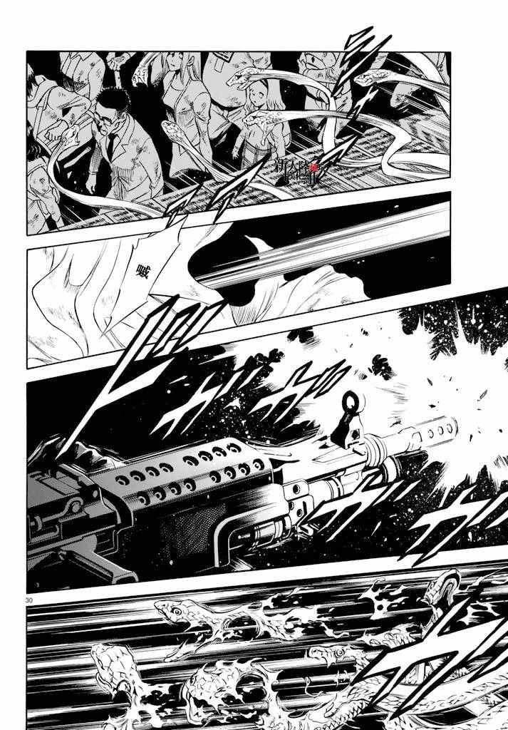 第70话