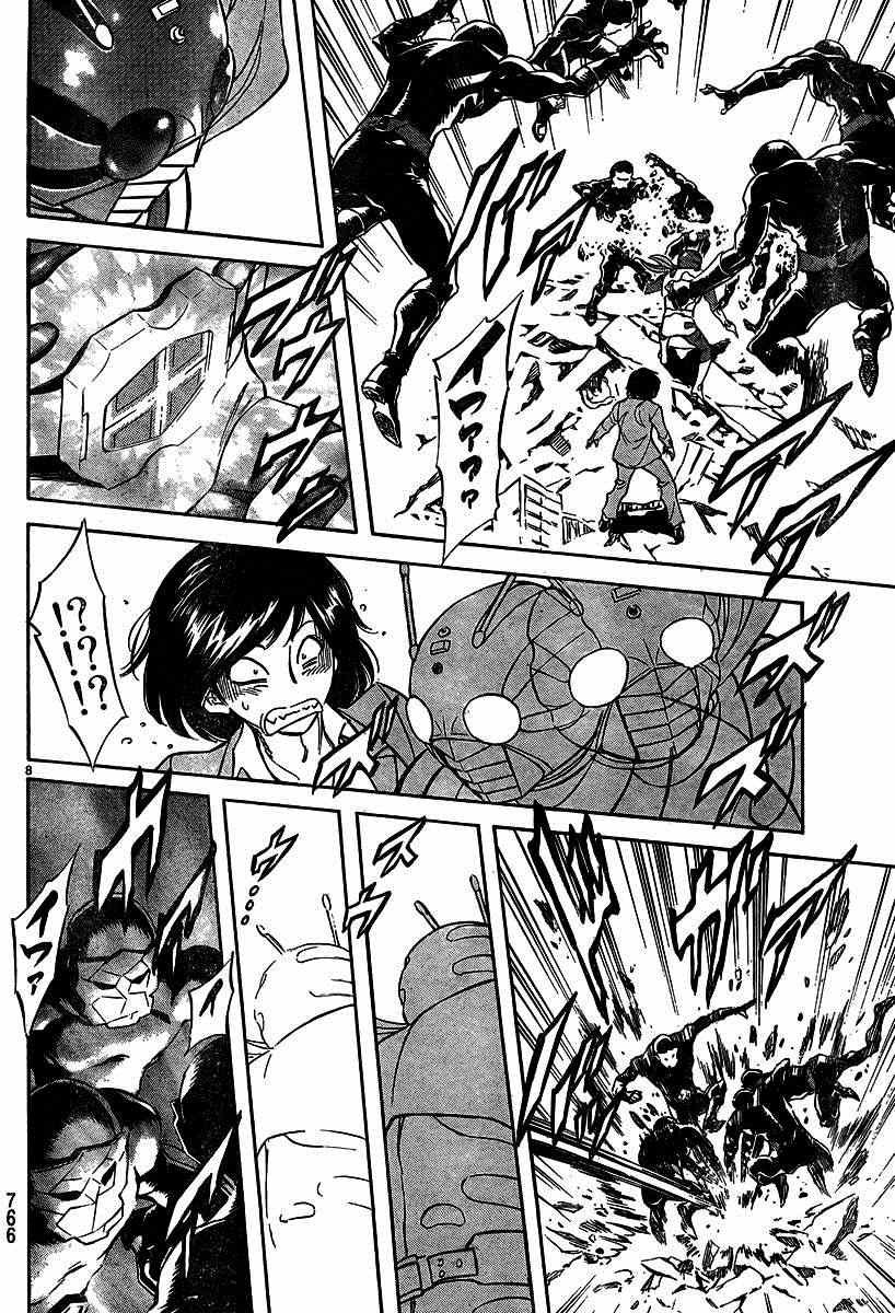第41话