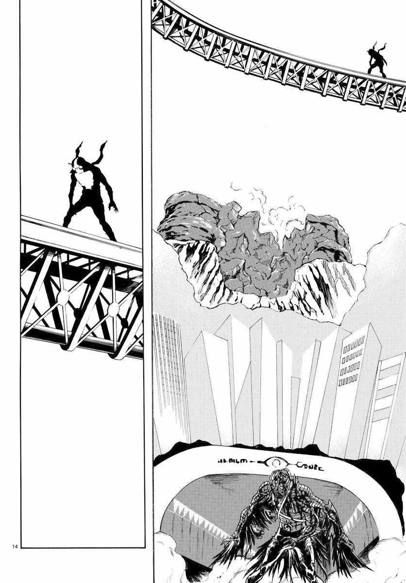 第75话