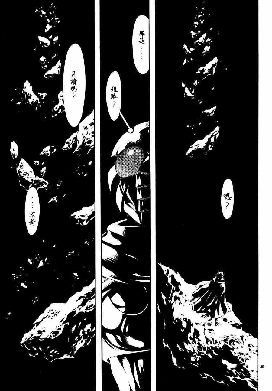 第78话