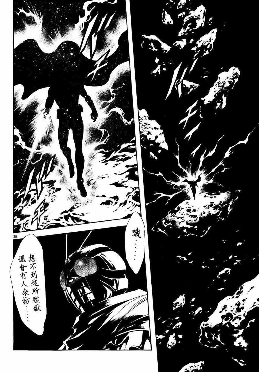 第78话