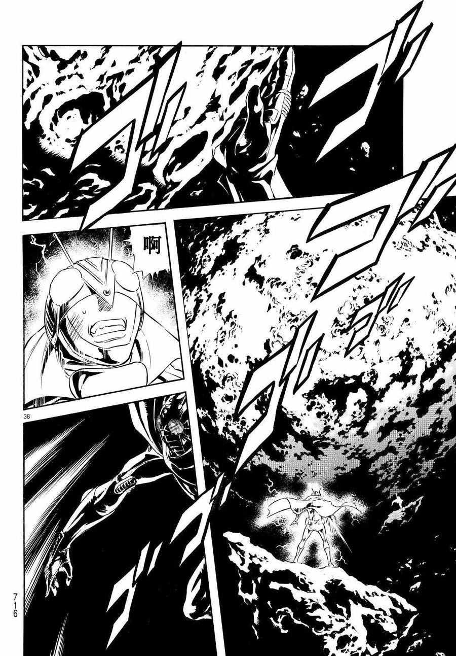 第78话