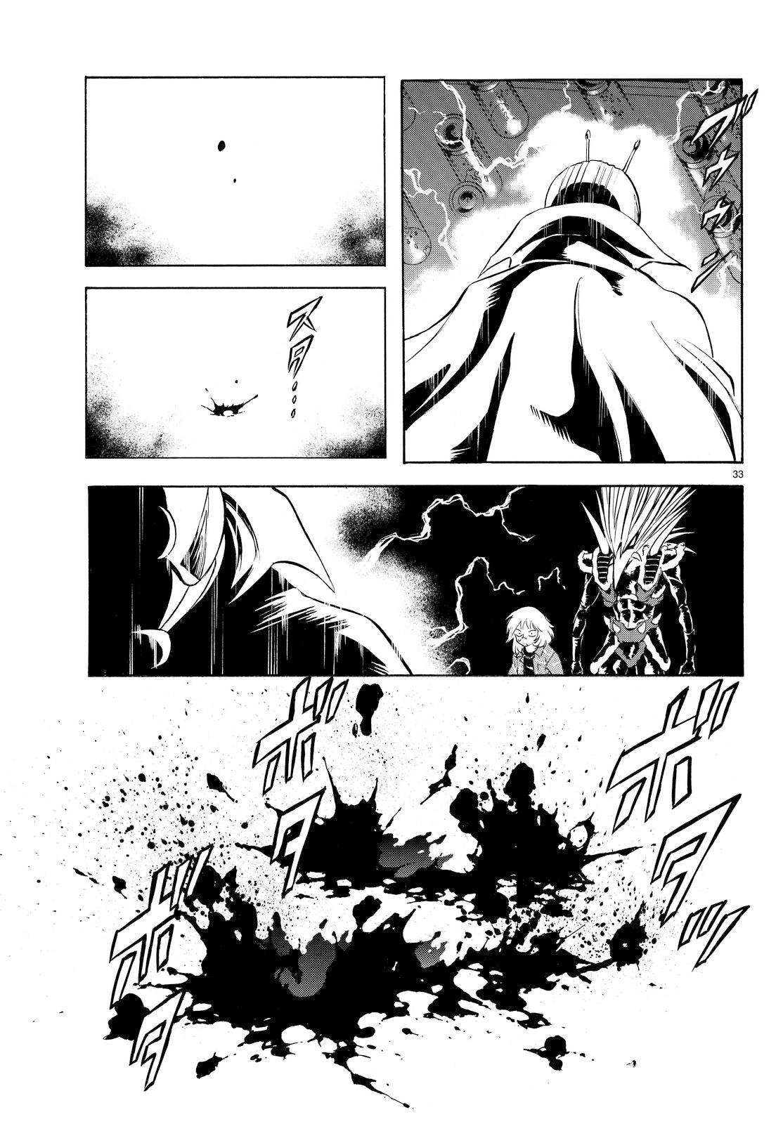 第79话