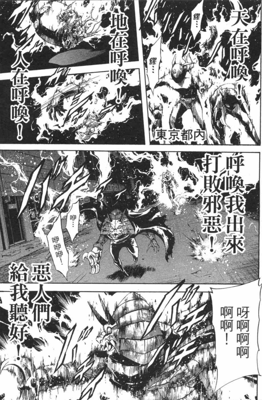 第7卷