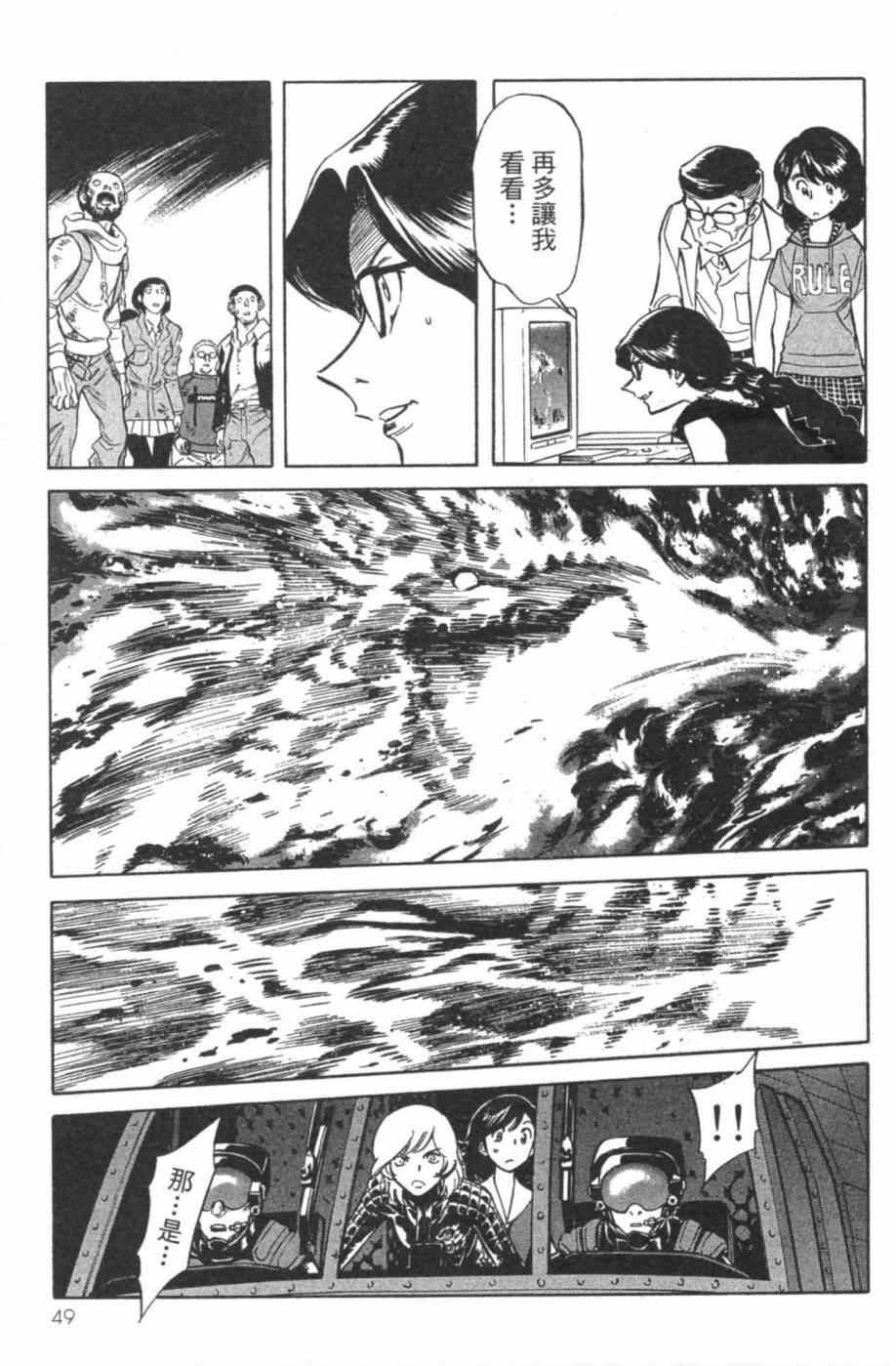 第7卷