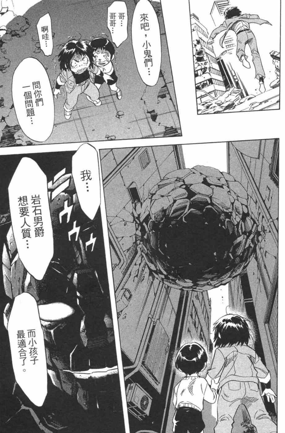 第7卷
