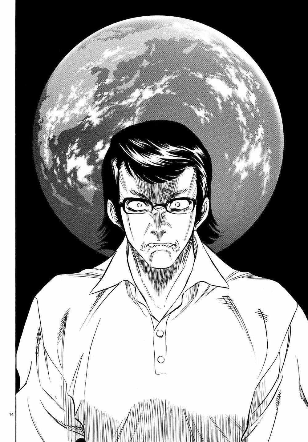 第81话