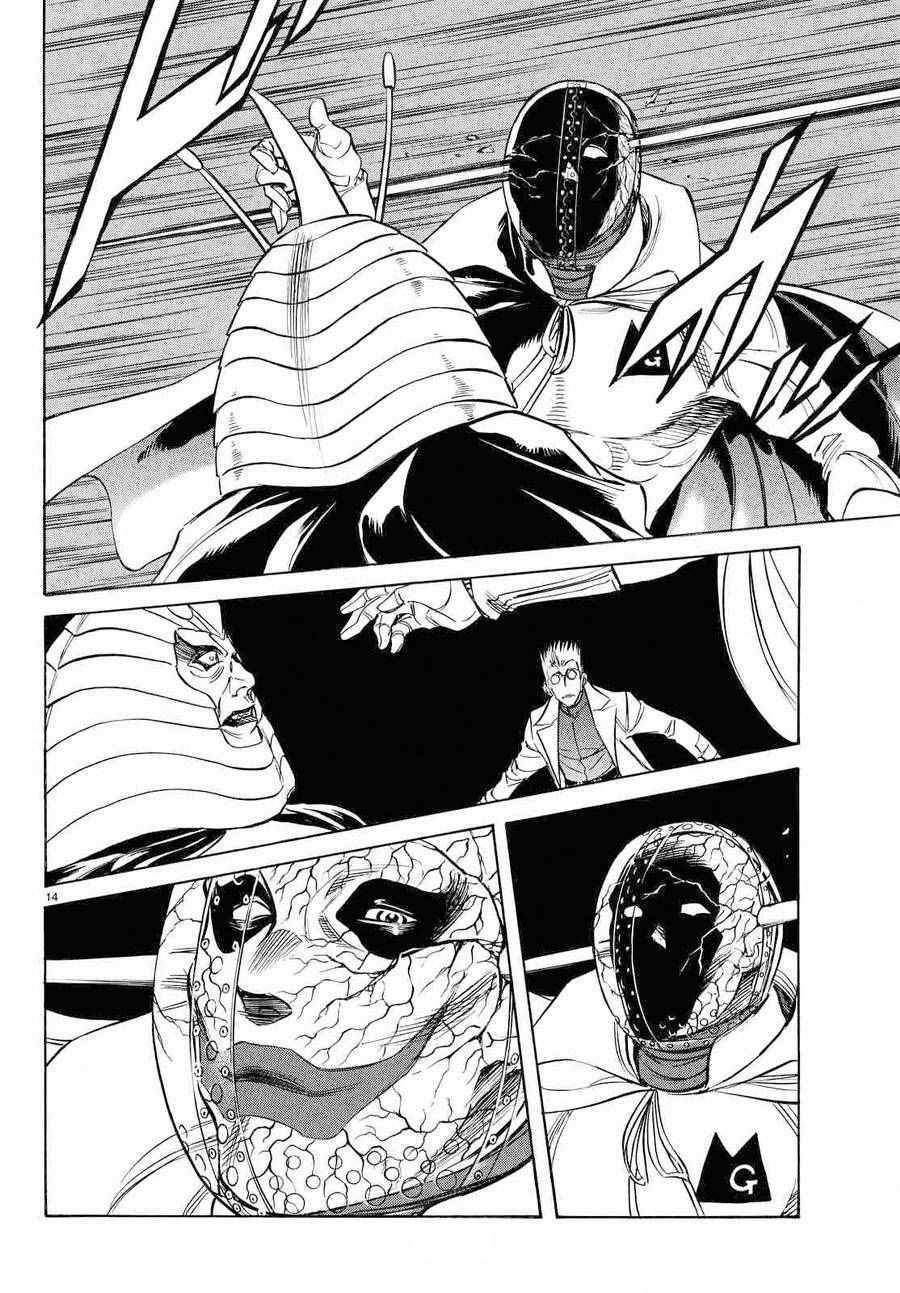 第82话