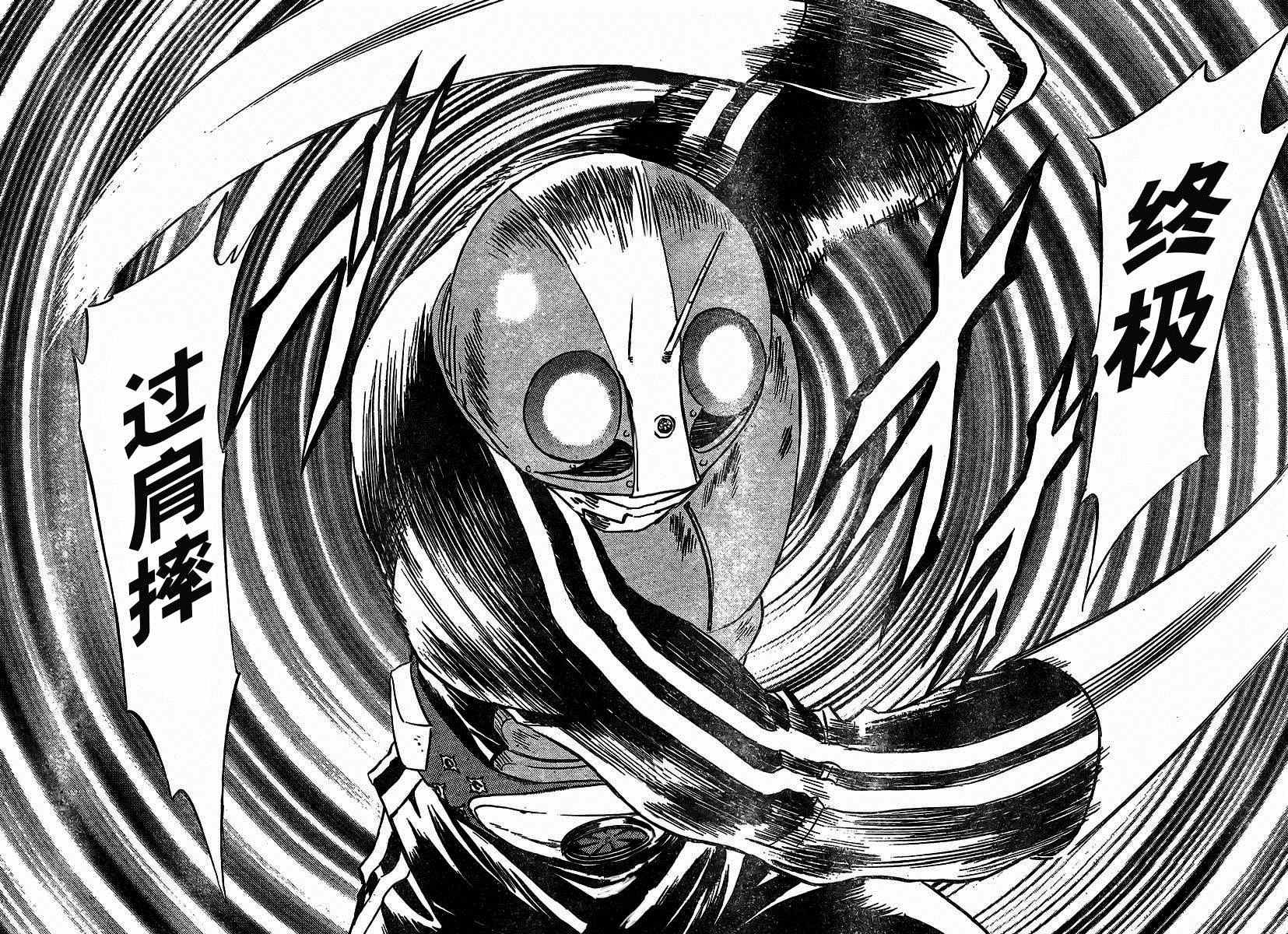 第42话