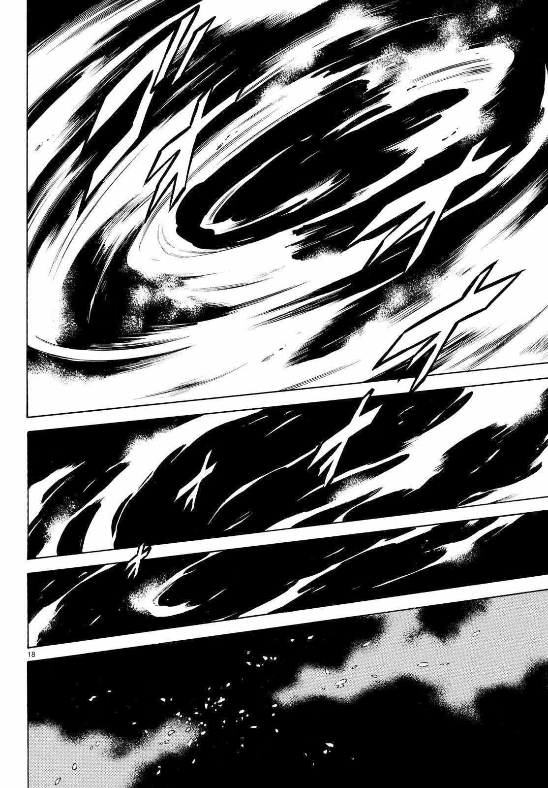 第83话