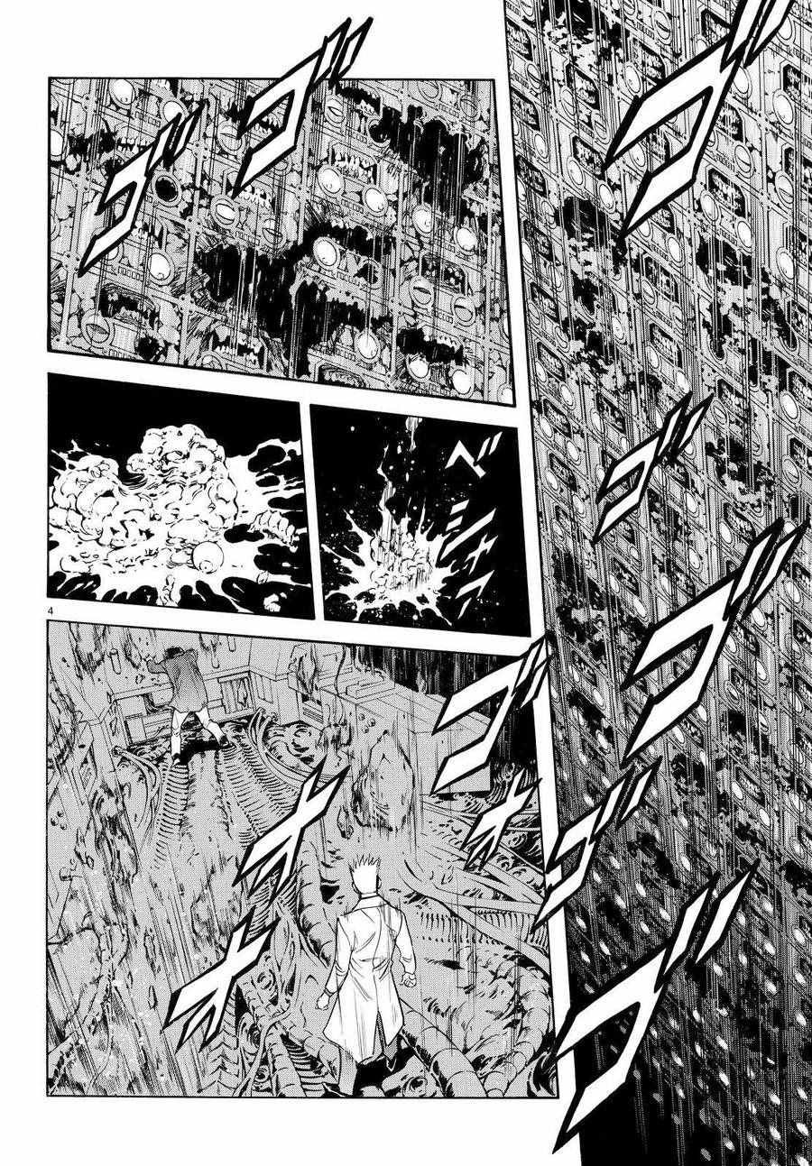 第84话