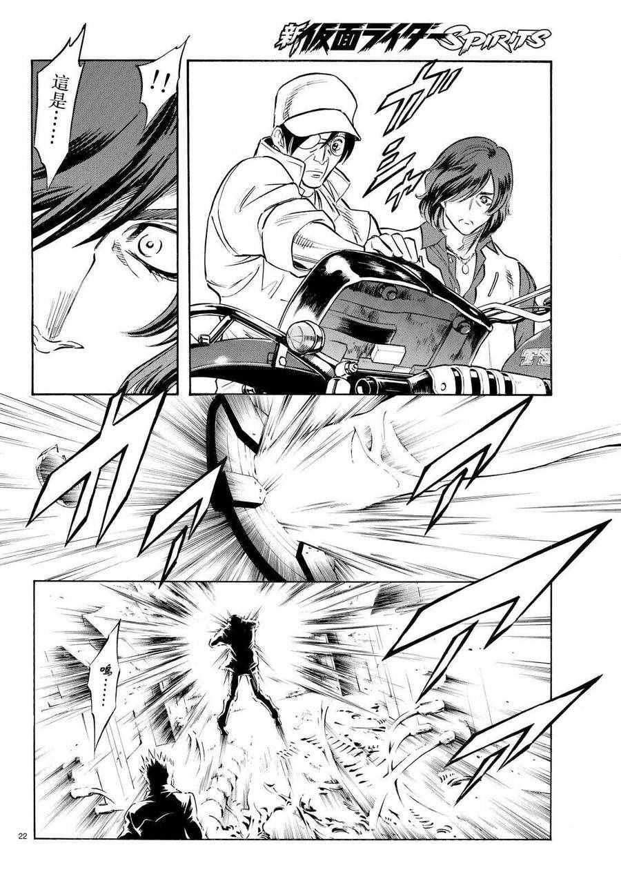 第84话