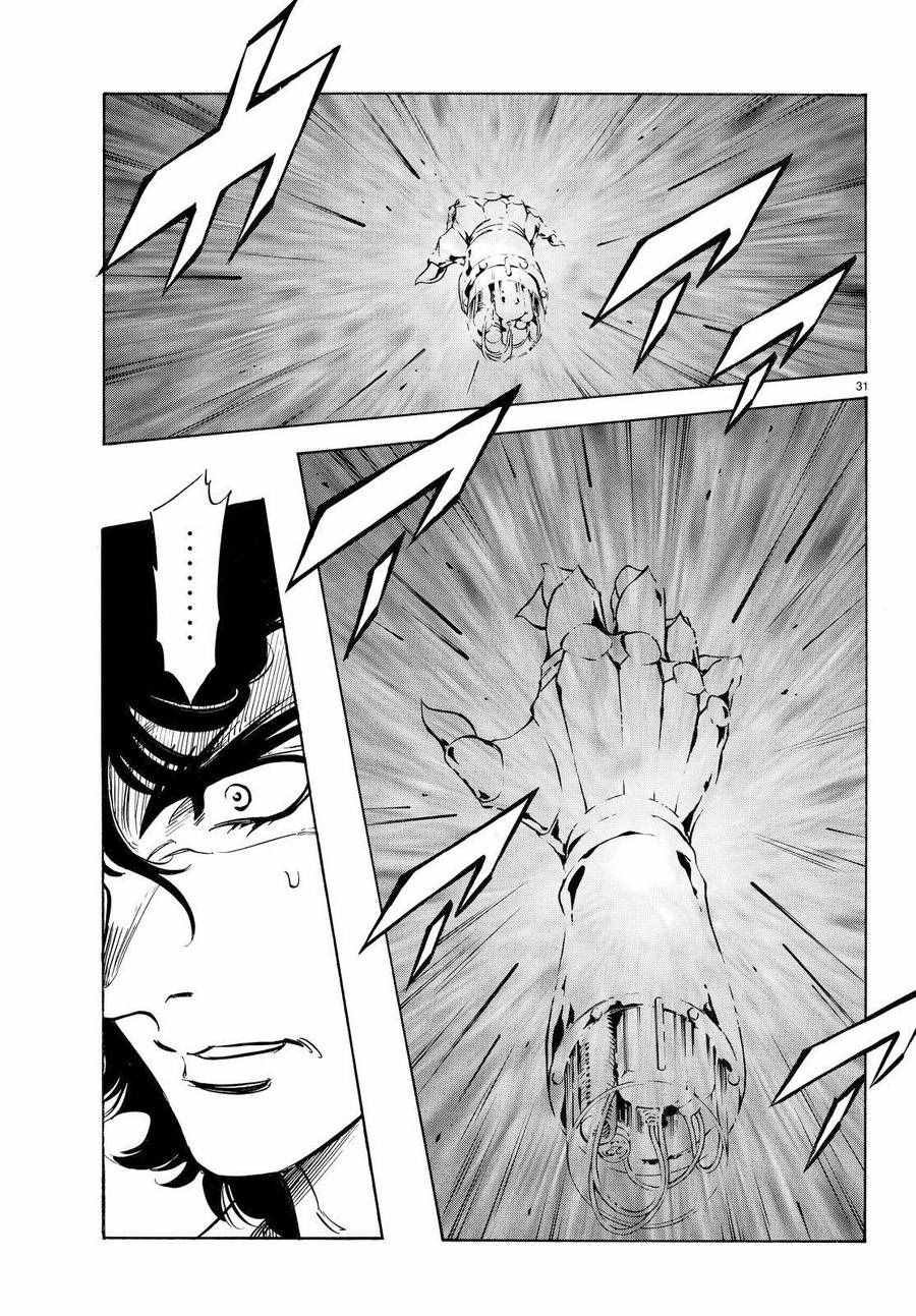 第84话