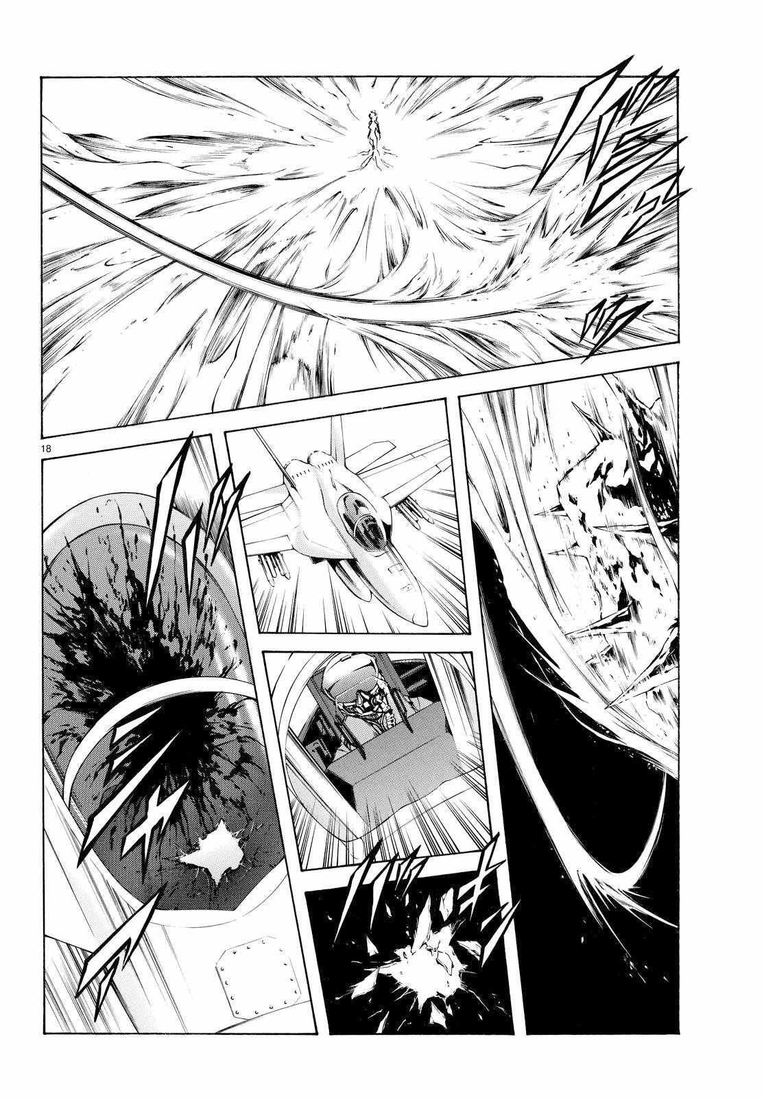 第85话