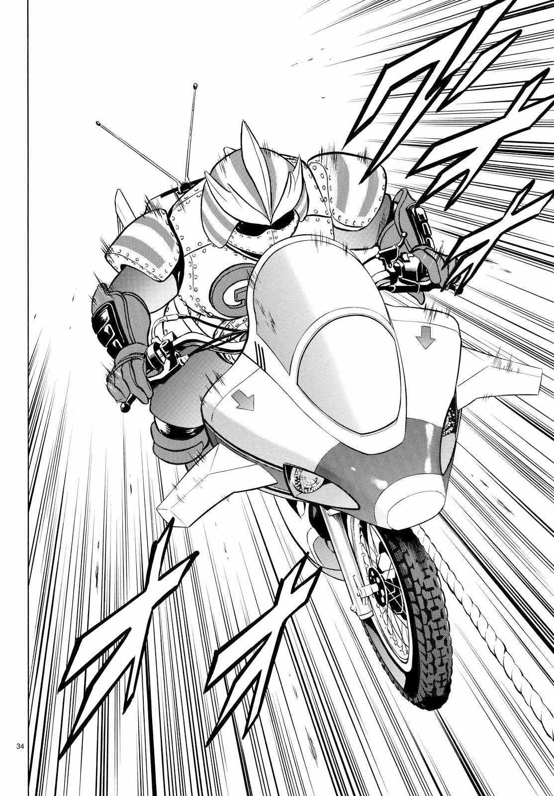 第85话