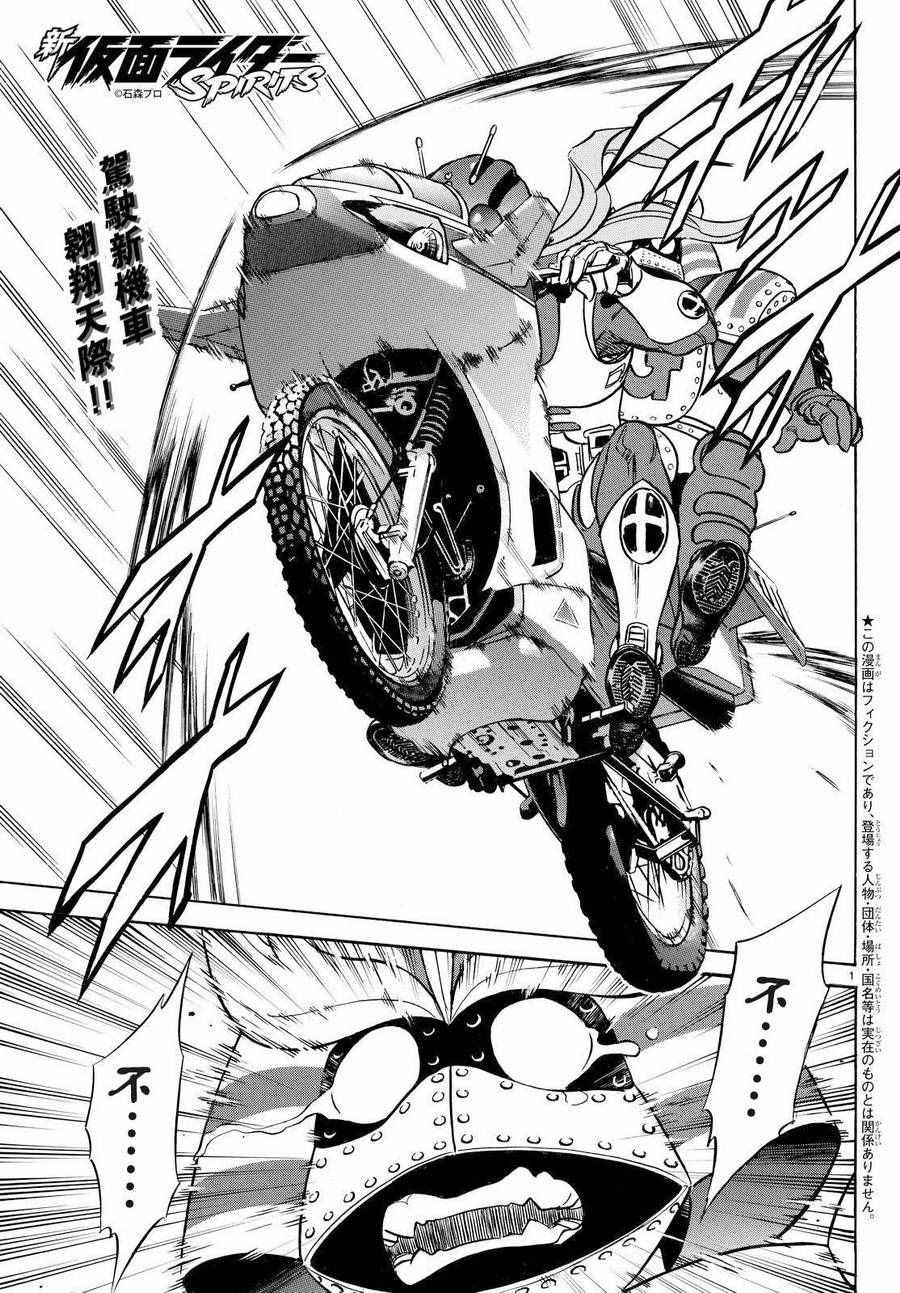 第86话