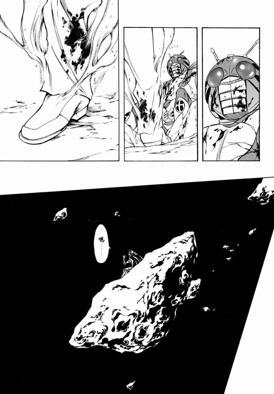 第89话