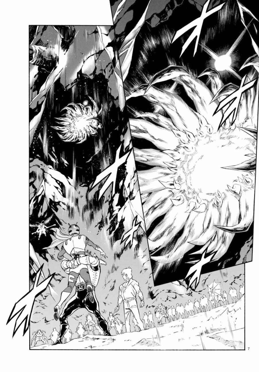 第90话