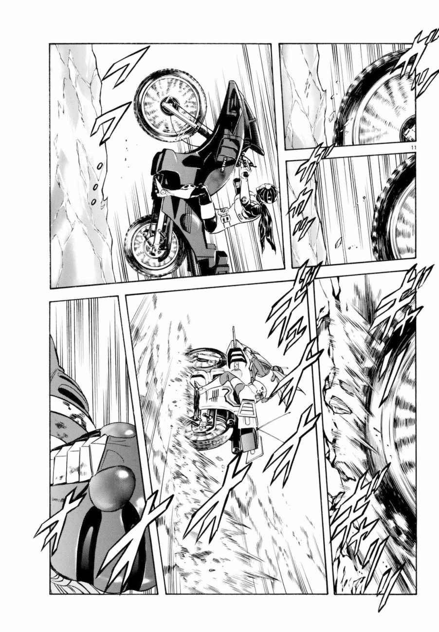 第91话