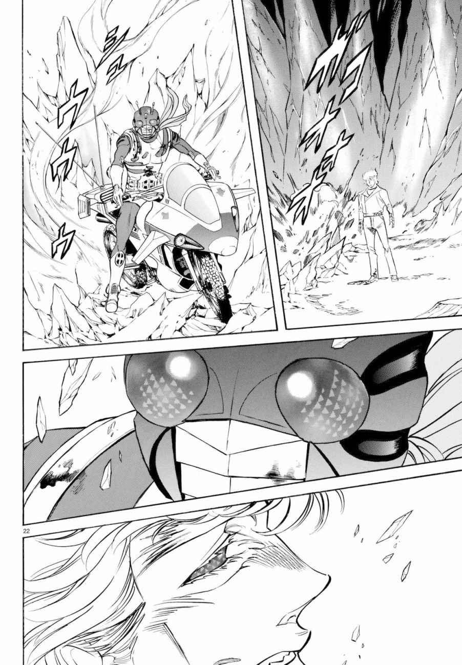 第91话