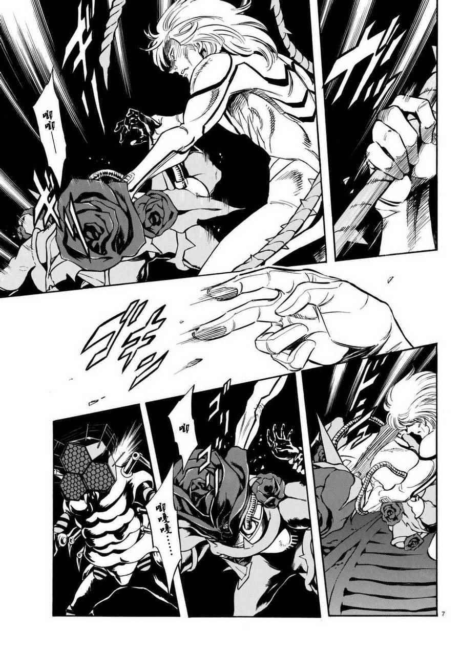 第93话