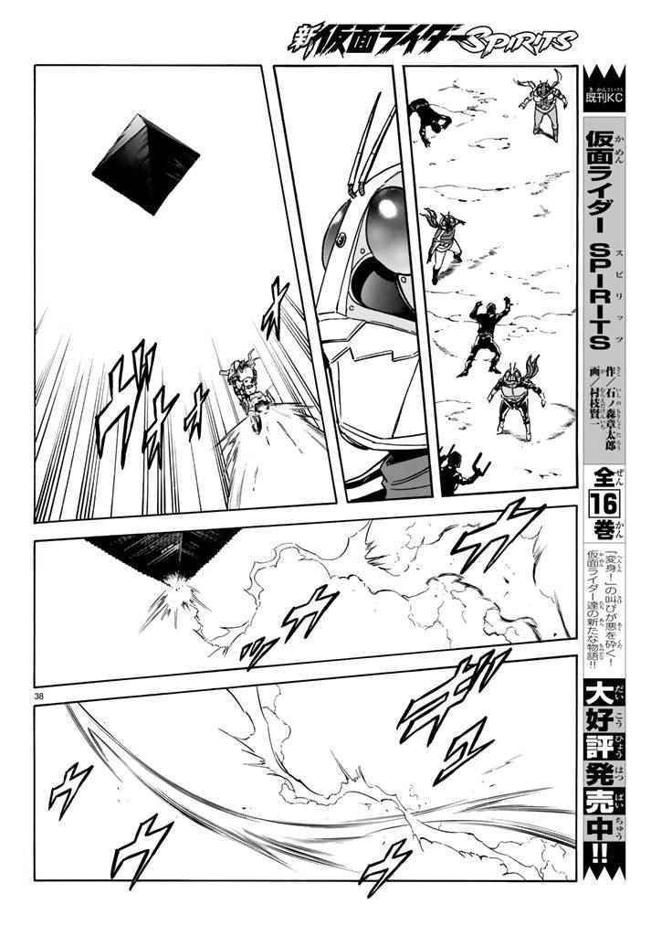 第95话