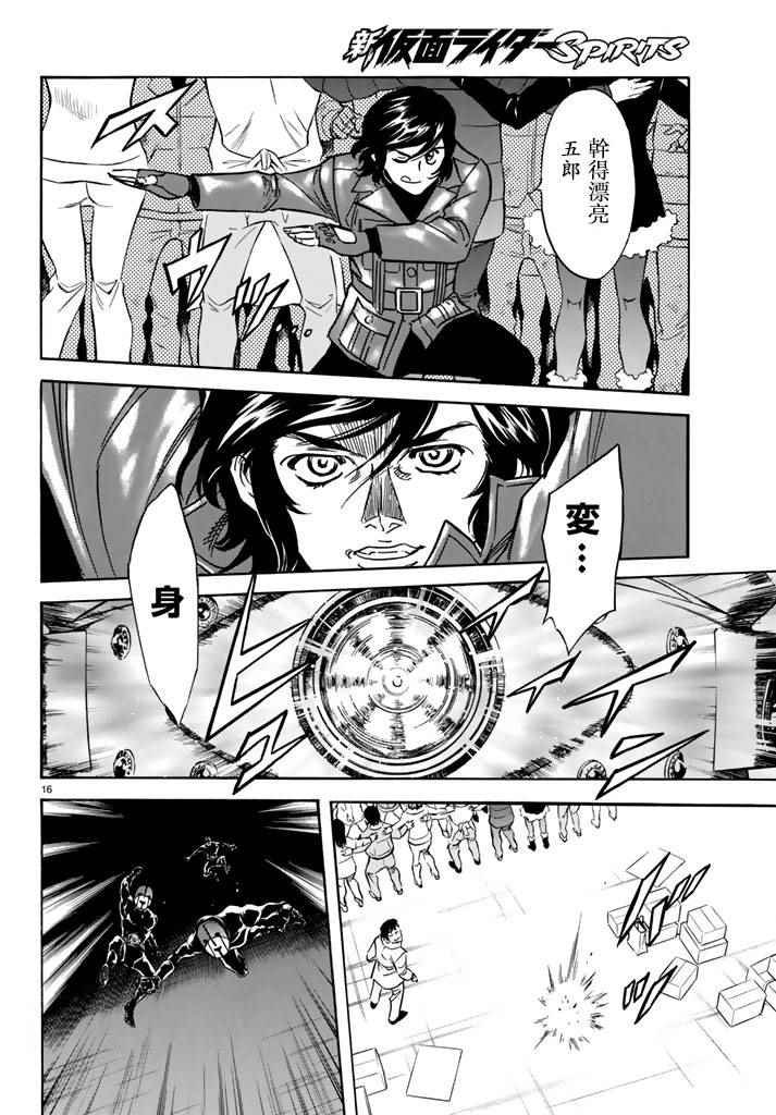 第96话