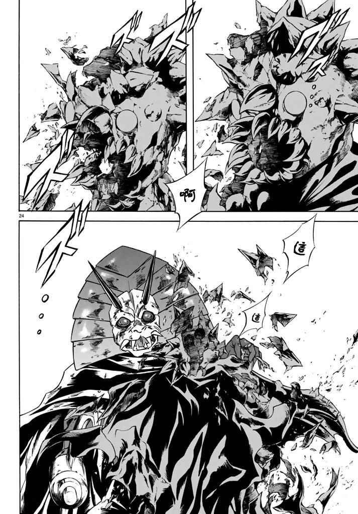 第96话