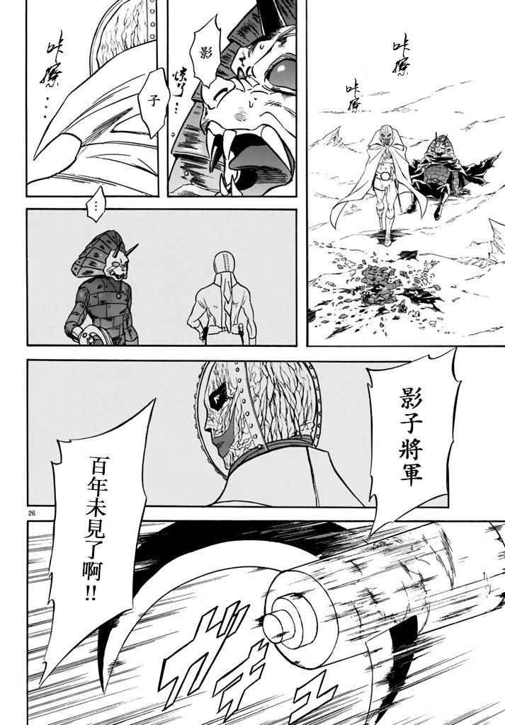 第96话