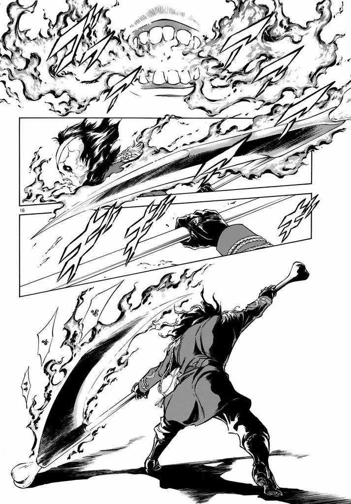 第97话