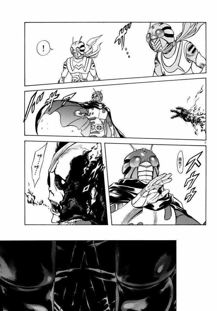 第98话