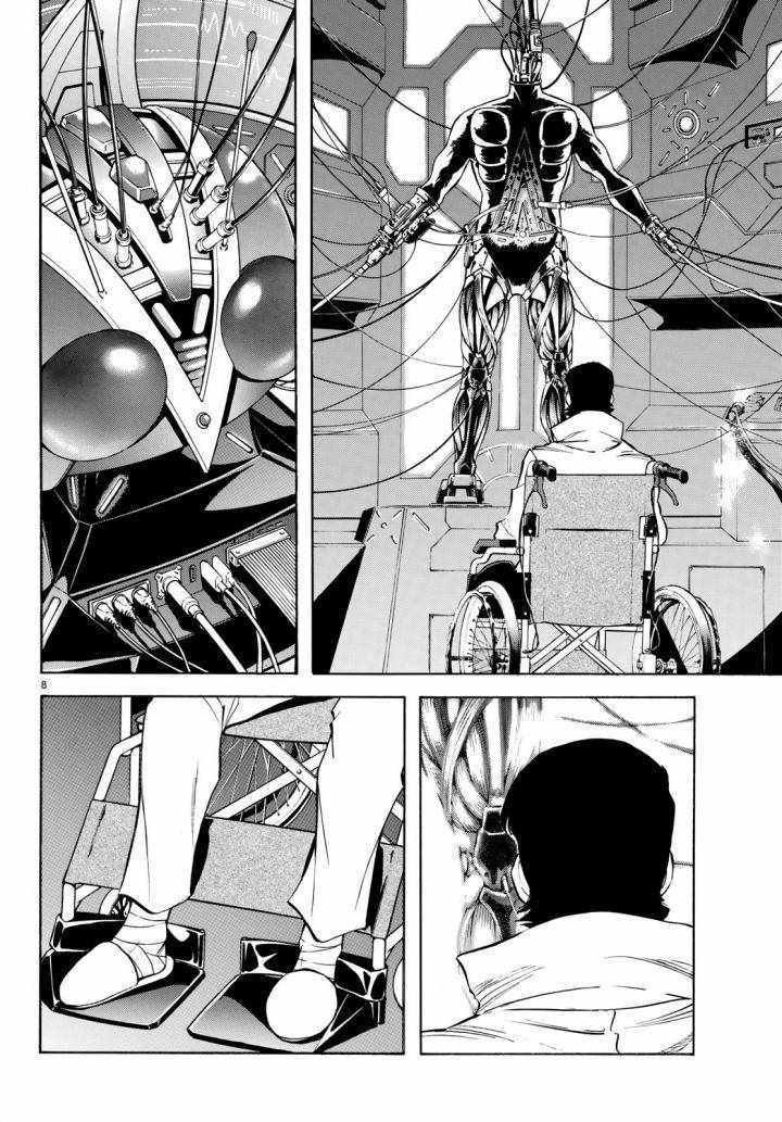 第98话