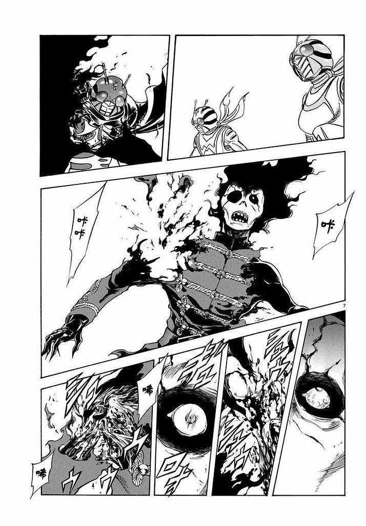 第99话
