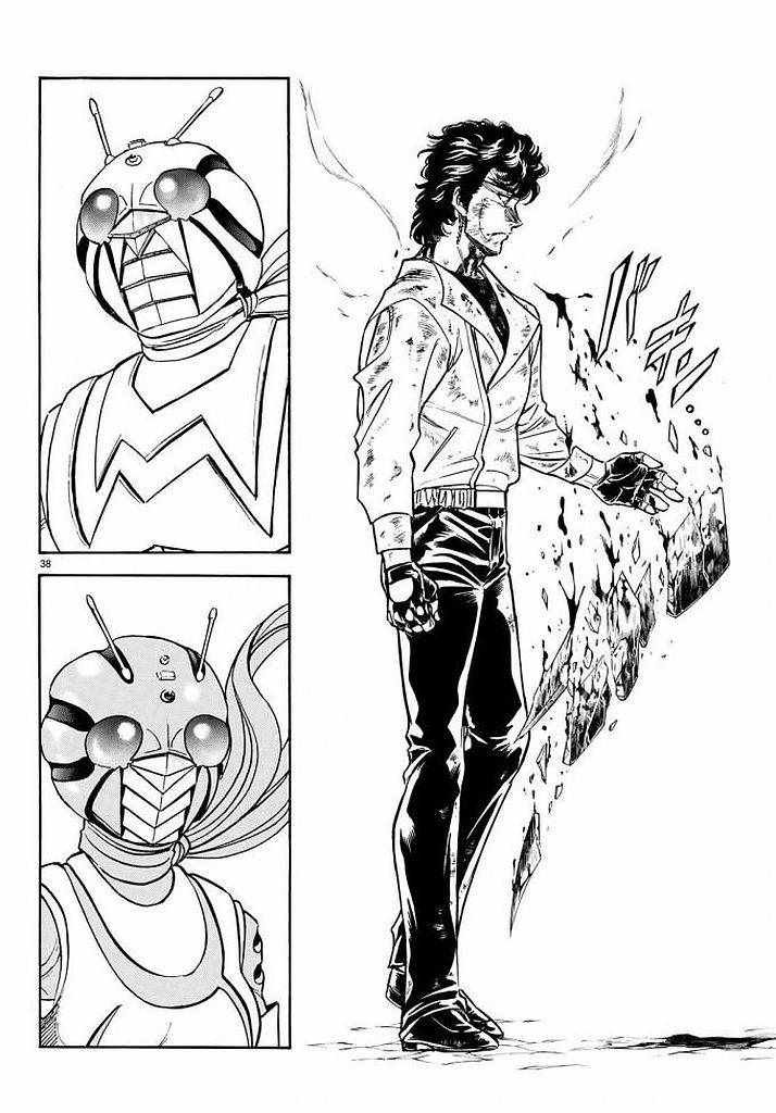 第99话