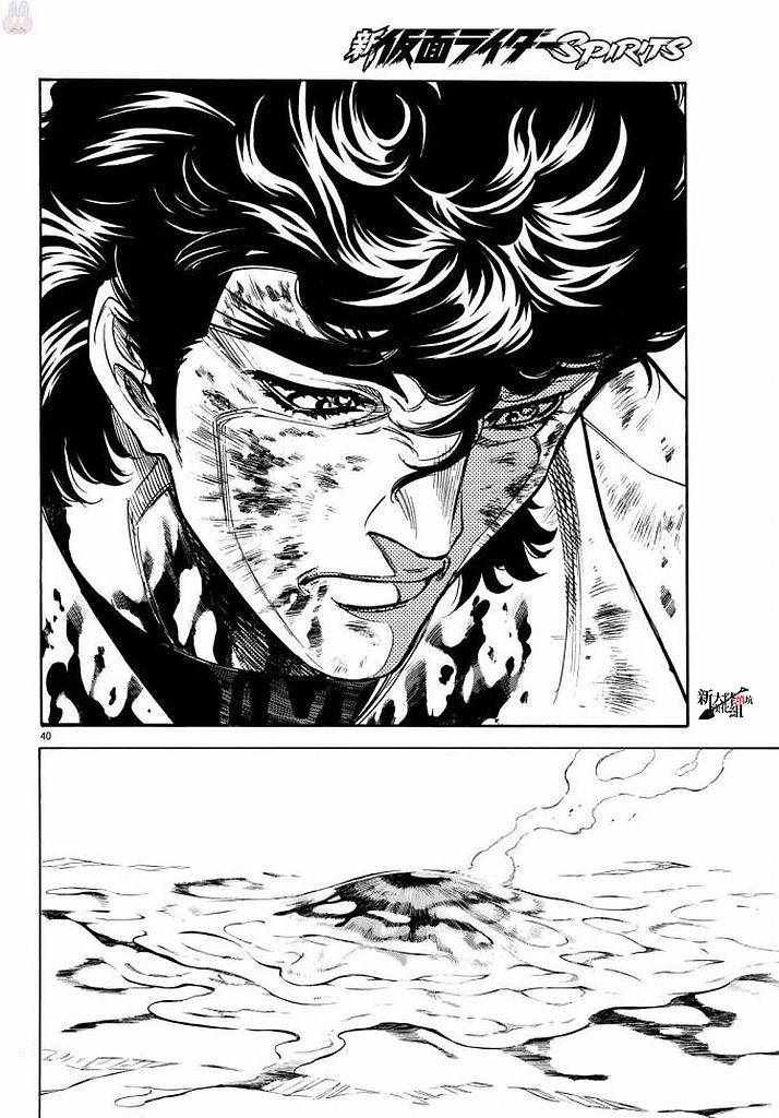 第99话