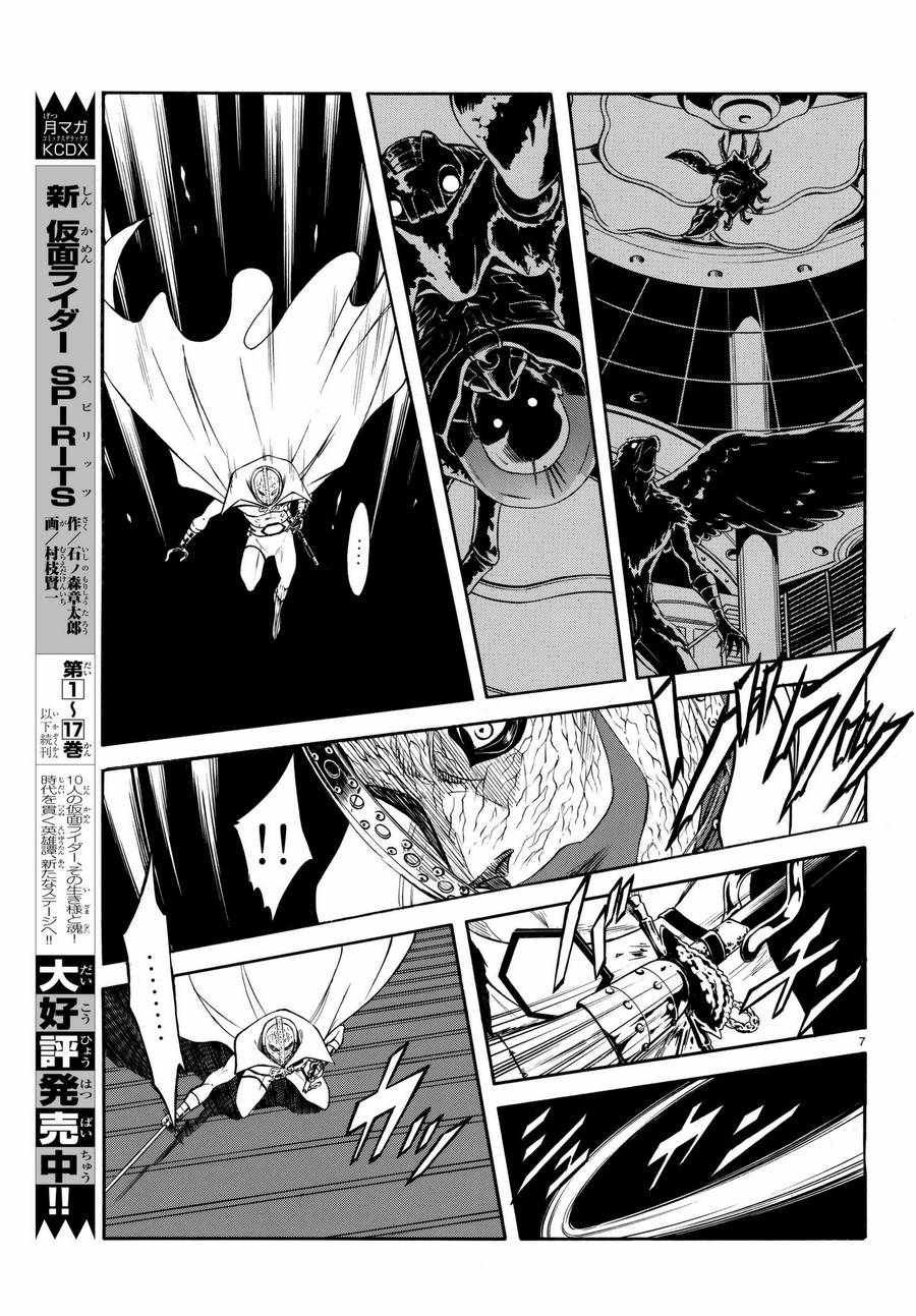 第100话