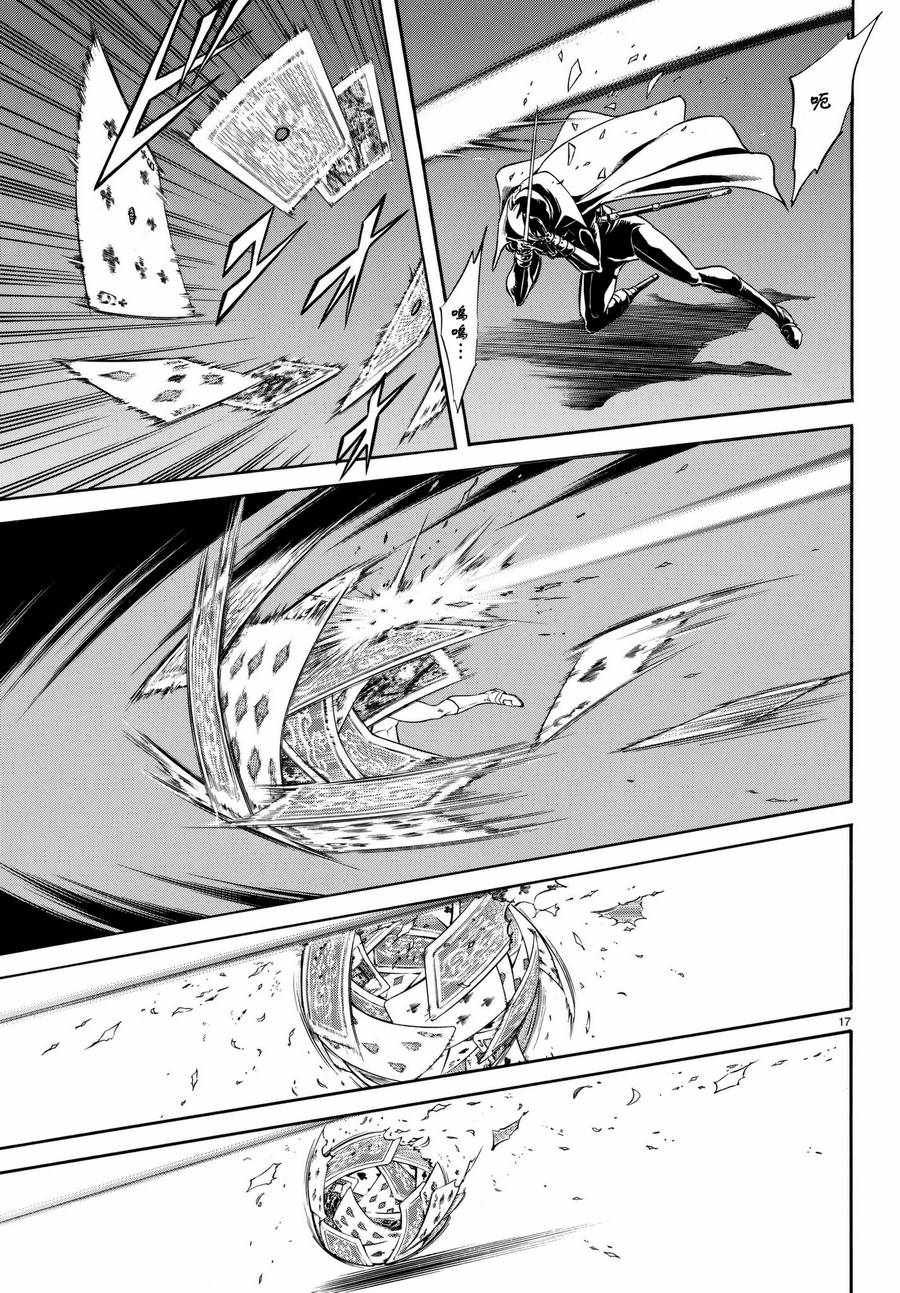 第100话