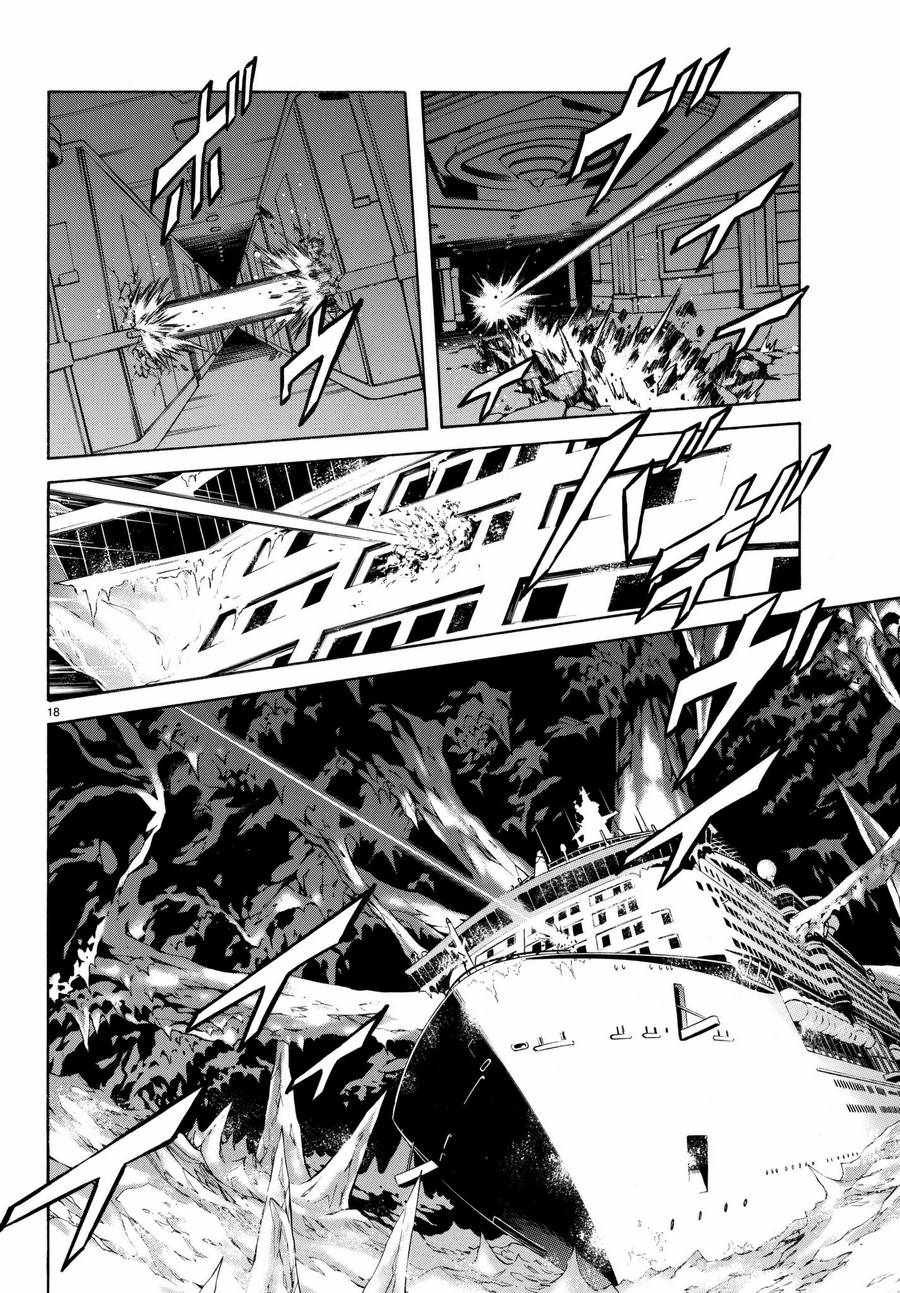 第100话