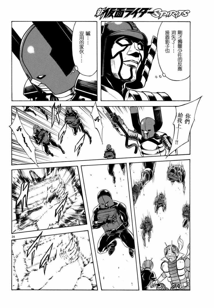 第100话