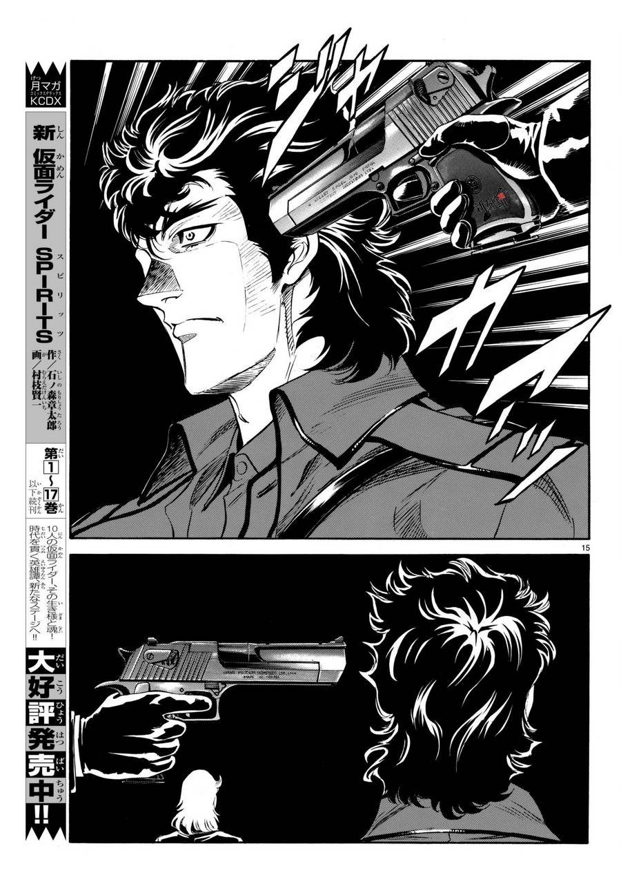 第101话