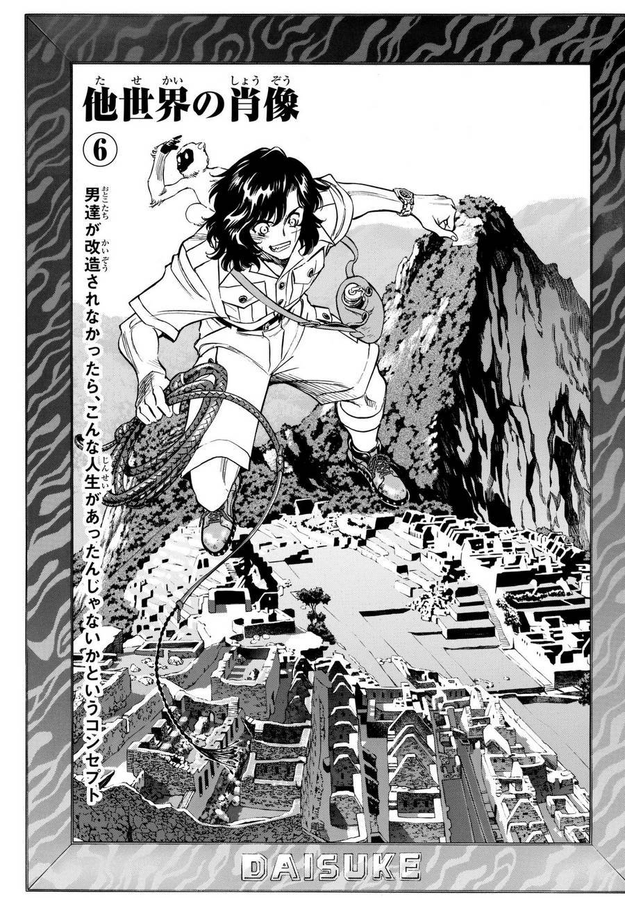 第102话
