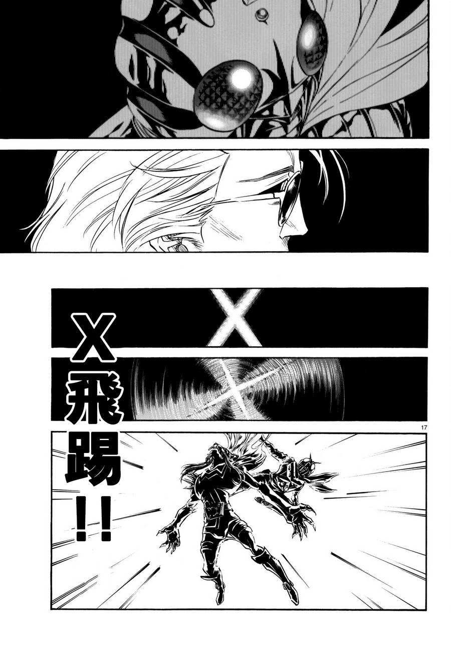 第102话