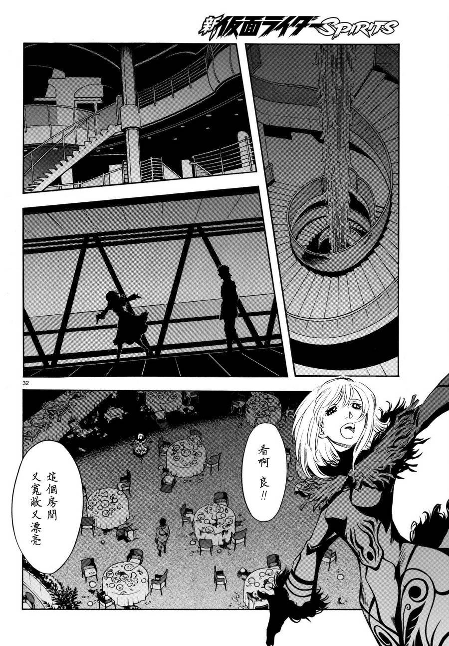 第102话